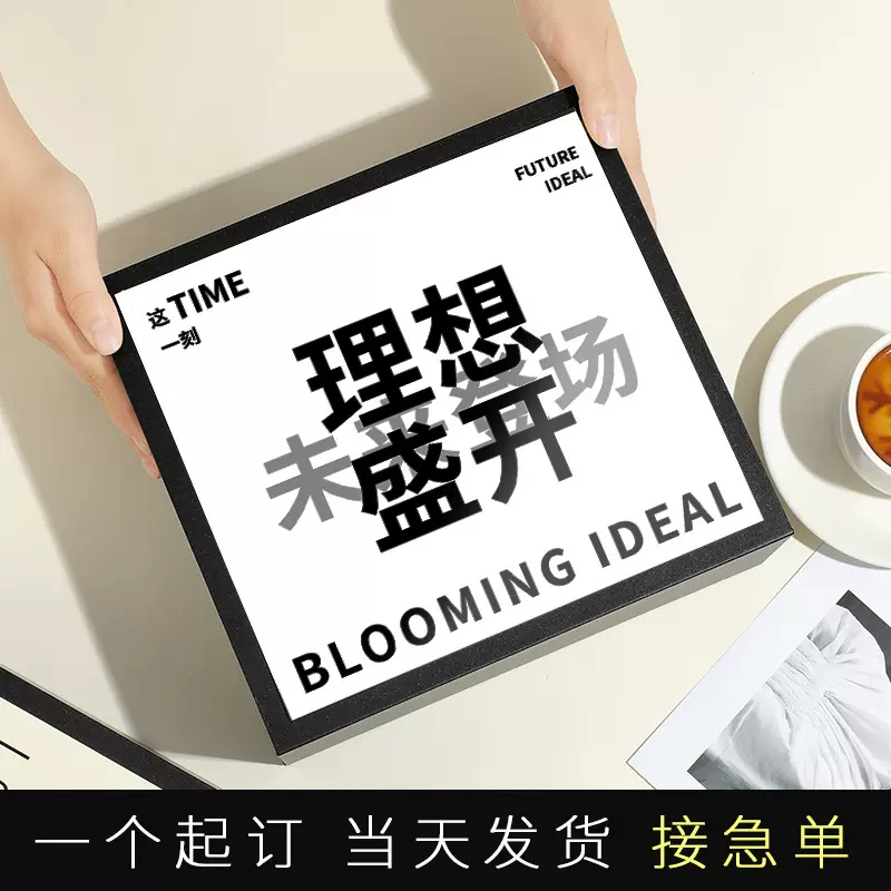 伴手礼商务礼盒现货送女友包装盒生日包装盒现货礼品盒空盒印刷