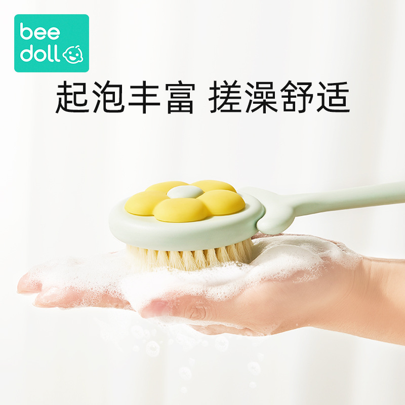蓓兜洗澡刷搓背神器後背搓澡沐浴刷長柄不求人軟毛身體搓泥干刷子