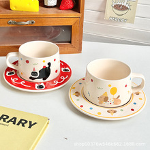 马克杯陶瓷杯水杯可爱咖啡杯碟套装北欧ins简约高颜值女生杯子