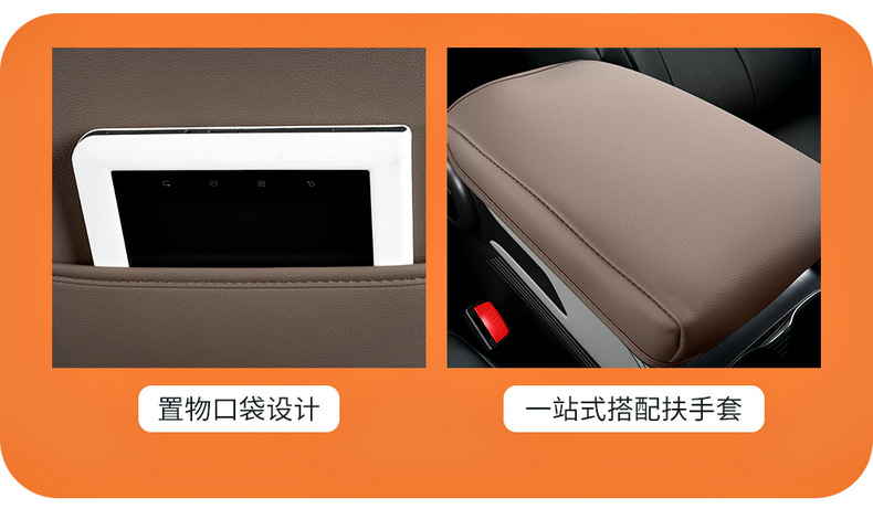 BYD Yuan PLUS Glory Edition Special Perforated Leather Car Cushion Seat Cover Four Seasons Universal All-inclusive Seat Cover