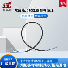 ���lUL1007-18 ��ɫ��4.8�p�Ӳ�Ƭ�ӟ�s���Դ�� �B�Ӿ��������