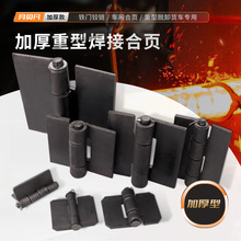 ���Ӻ�����ͼӺ�ɲ�ж늺�