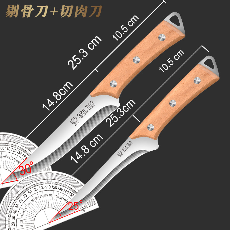 cuchillo afilado cuchillo de corte de hueso Yangjiang carnicero cuchillo de fruta de piel de oveja corte de corte de cerdo doméstico cuchillo comercial image 10