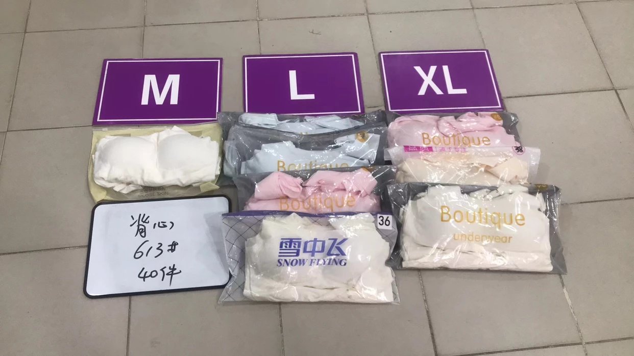 블루 핑크 베이지 화이트