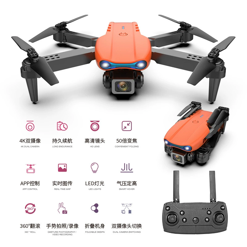 Foldable Quadcopter (E99) Drone, 4K Camera Options, Folding Aerial Photo Design