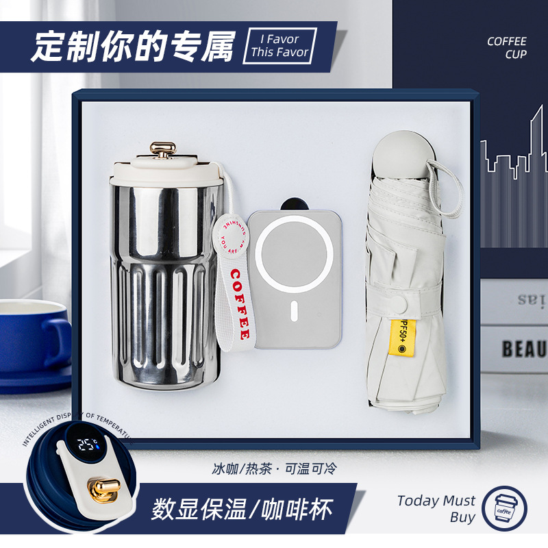 Regalos prácticos Regalos personalizados Reunión anual de la empresa Eventos comerciales Regalos de cumpleaños de alto nivel