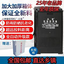 �~��Ͷ�D�C�BֳͶ�ϙCι�~��ȫ�Ԅ�Ͷ����С��ͯ����Ͷʳ���rз�C