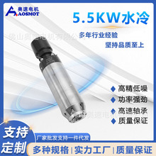 奥速雕刻机数控厂家圆形水冷主轴电机打磨抛光自动换刀变频