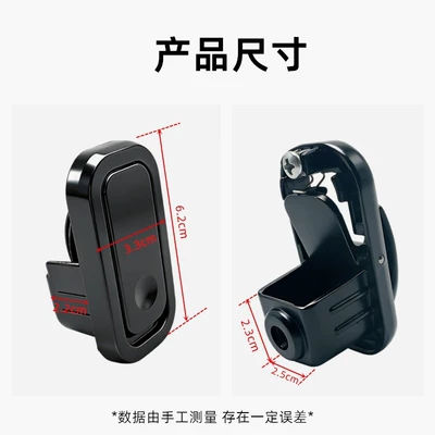 Other Electric Vehicle Accessories | Scooter Safety Helmet Hanger