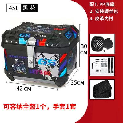 Motorcycle trunk: Large Capacity Pp Plastic - 45l-black-mountain-river-tail-box-lining