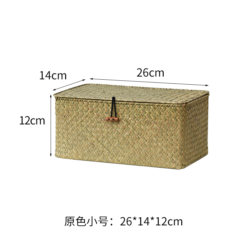 Cestas de bambú trenzadas, cajas de bambú trenzadas