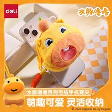 ����ˮ������ë�q�֙C����Ů���б����K�{���ɐ��֙C�A�첱ͨ��