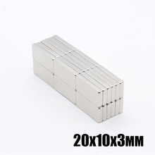 20*10*3方形汽车窗帘钕铁硼强磁现货20x10x3高性能LED强磁吸铁石