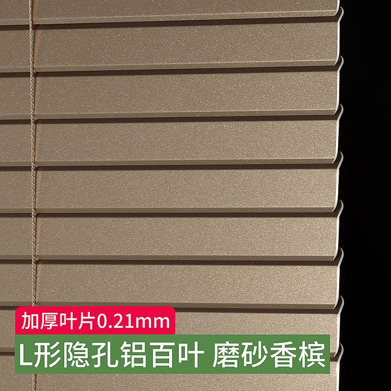 ブラインドアルミ合金オフィス浴室トイレ遮光昇降ロールカーテン穴開けない窓新製品|undefined