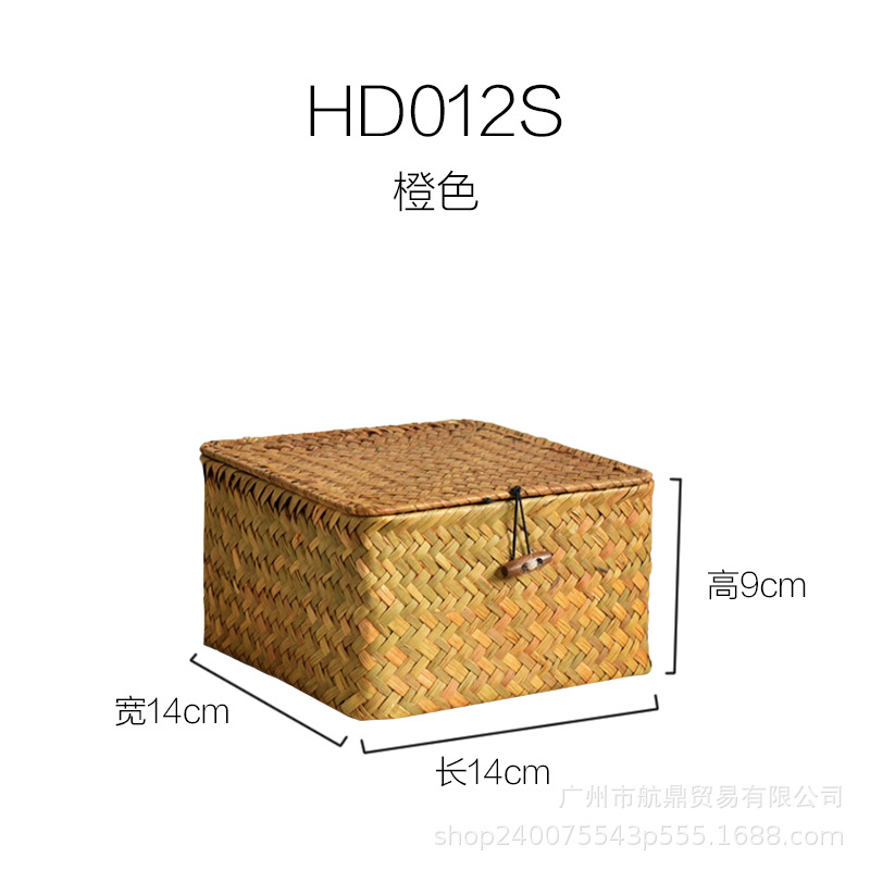 Cesta de almacenamiento de escritorio trenzada pequeña caja de almacenamiento miscelánea trenzada de hierba marina marco de almacenamiento de bambú trenzado con cubierta caja miscelánea