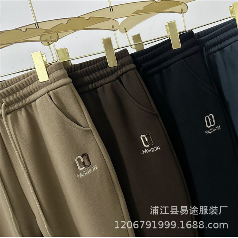 Demi-season elastic trousers