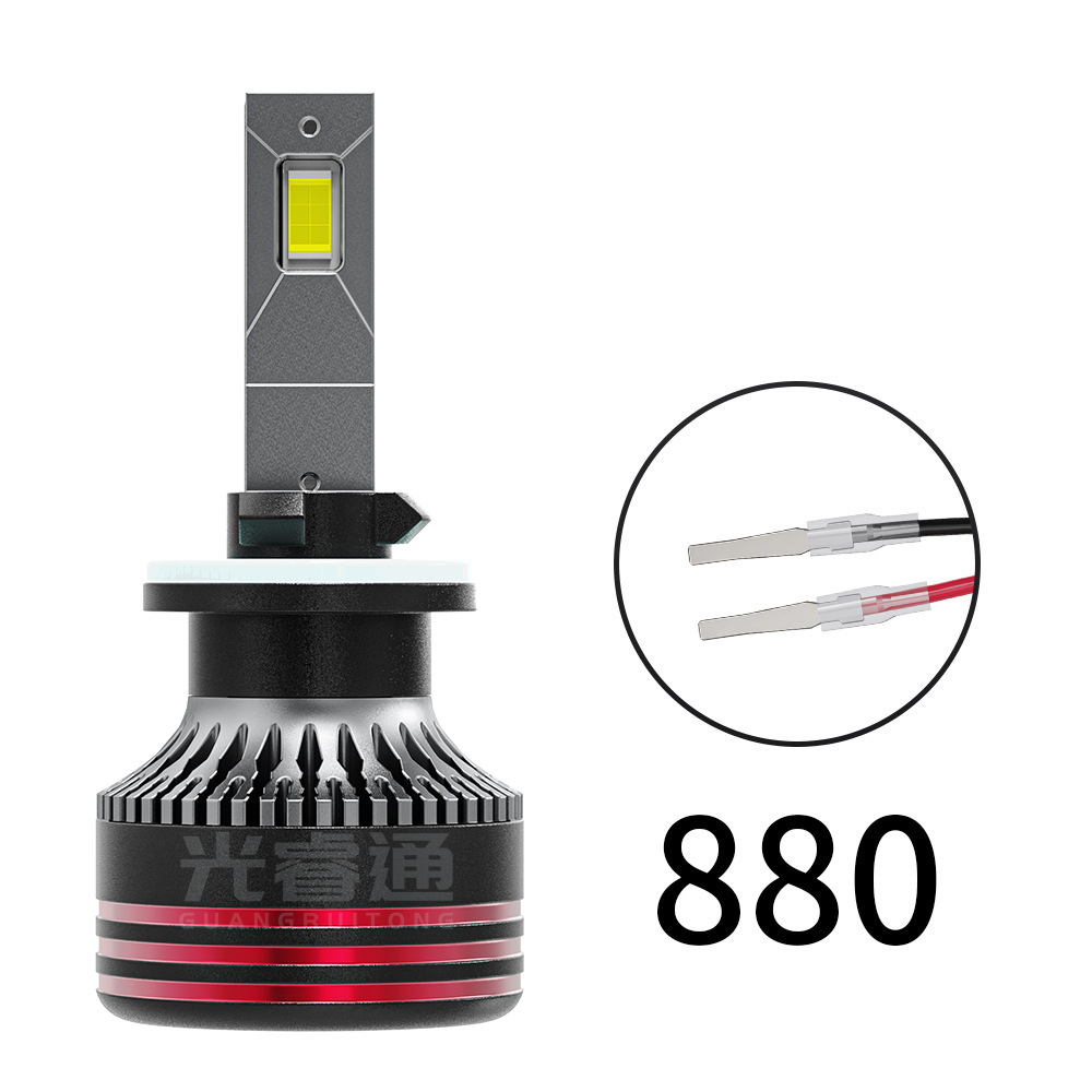 Transfronterizo M8 PRO linterna del coche 60W faro H4 9005 H1H7 solo tubo de cobre LED lámpara lejos y cerca de la luz