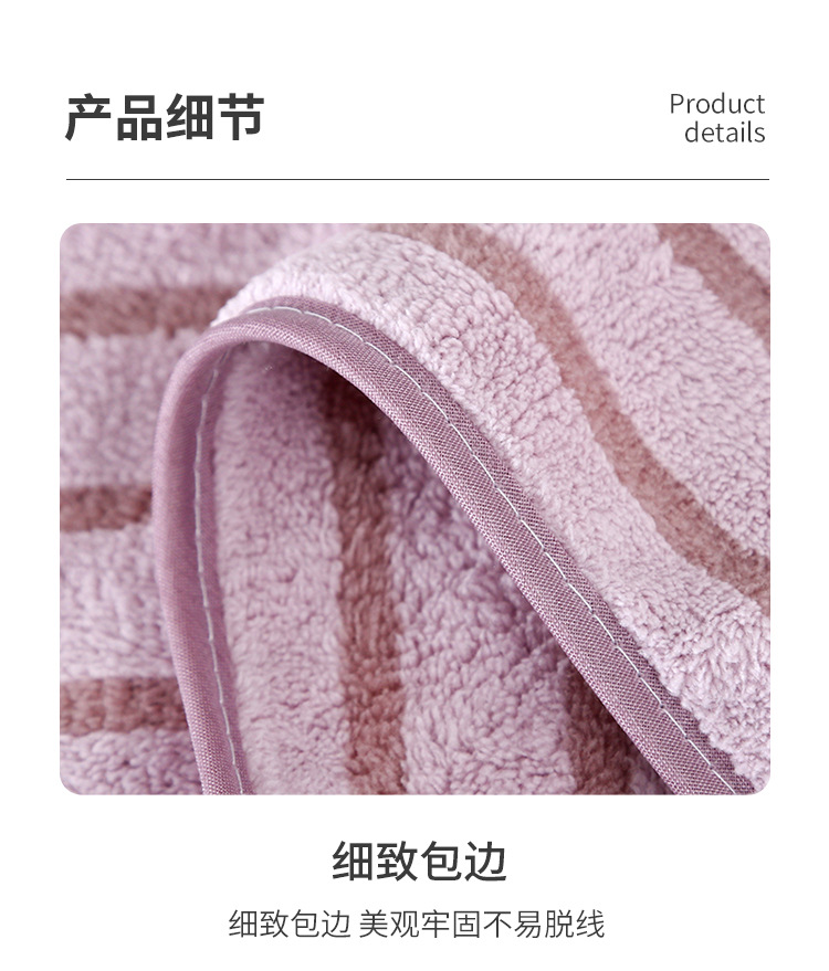 Pinbo coral fleece version_07.jpg