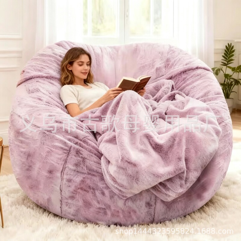 Giant Bean Bag Sofa Bed Hot Sale XXL Fluffy Bean Bag Chair Recliner Cushion Fluffy Sofa Futon Leisure Furniture Giant Bean Bag Sofa Bed Hot Sale XXL Fluffy Bean Bag Chair Recliner Cushion Fluffy Sofa Futon Leisure Furniture