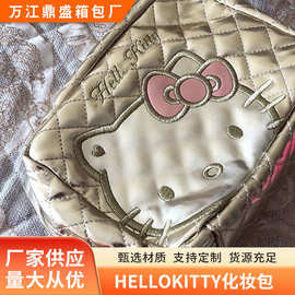 Hellokitty化妆包女便携外出大容量可爱2025新款网红洗漱品收纳袋