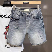 简约浅色破洞刺绣牛仔短裤潮牌百搭五分裤2025夏新款男士直筒中裤
