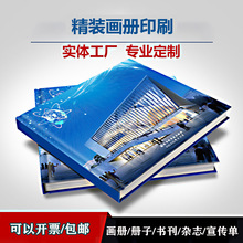 ��I����ӡˢ�f�����aƷ��퓆����Ӗ�̲Ĵ�ӡ���I�����������a