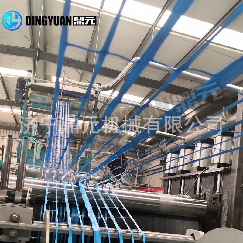 管道线缆保护网地埋警示网挤出机 幅宽30cm90cm地埋警示网设备