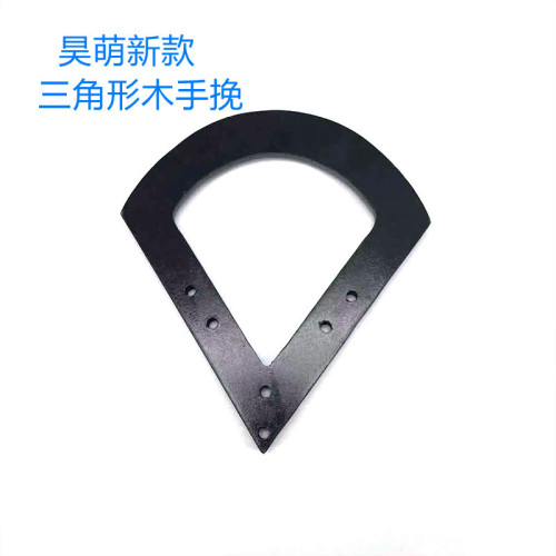 Bag Handle Wooden Handle Triangular Wooden Handle Luggage Accessories Woven Bag Fan-Shaped Wooden Handle