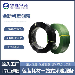 �Gɫ��䓎�PET������������b���������������ֹ�������S�����l