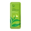 3G Laquan Green Tea Sleep Mask (Exported products, prohibited domestic sales, purchases are equivalent to buying and defaulting this exemption statement)