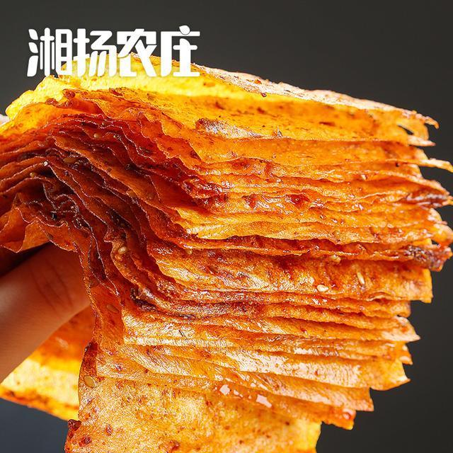 【湘揚農荘】平江大辛片麻辣過癖経典湖南手裂大辛片辛条開袋42g|undefined