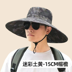 アウトドアハット レディース 夏用 大きなつば 登山 日よけ帽子 レディース ミリタリーファン 通気性のある日よけ帽子 メンズ