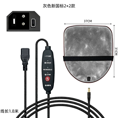 Aima Ninebot Winter Waterproof Warm – Electric car cushion - gray-new-national-standard-22-seat-cushion-cover-36v-84v-universal-model
