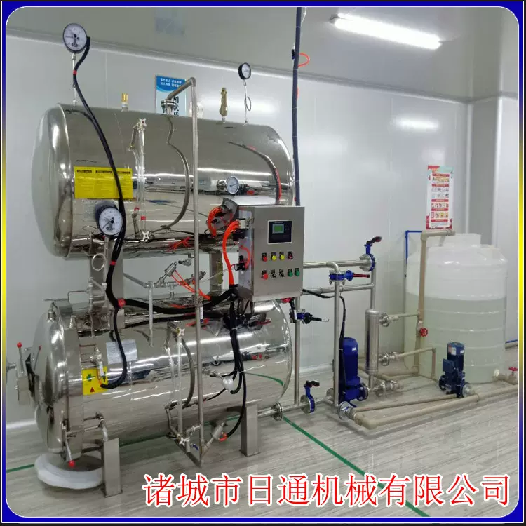 牛肉杀菌机 酱牛肉电加热高温杀菌釜 风干牛肉干高压灭菌设备