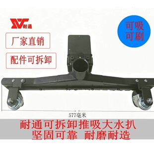 �����I���m�������������ˮ�� �ذ����m�� �ذ�ˢ ������m���^