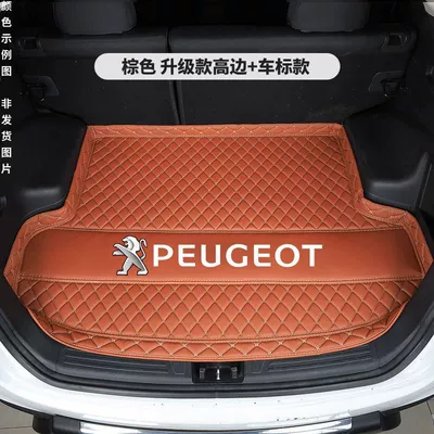 Trunk Mat | accessories - classic-brown-car-logo-7cm-high-edge-thickened-model-14-19-peugeot-2008
