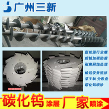 ��ϔD���C�����S̼���u���T �����ٻ��懊�T�O�� �S�Ҍ��ݹ���