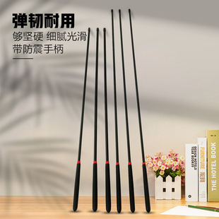 Pointing Whip Ruler Home Soft Ruler Teaching Stick Rattan Finger Reading Stick Teaching for Reading Stick Teaching Completed on February 8