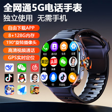 �¿�5Gȫ�Wͨ�����ֱ��๦���������d����΢�����D�z���^
