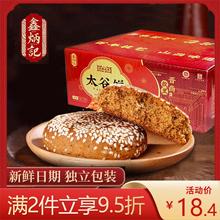 ̫1500gСɽخaycʳСc