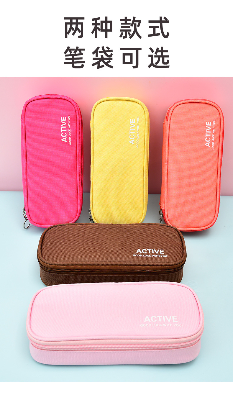 定制笔袋详情_09