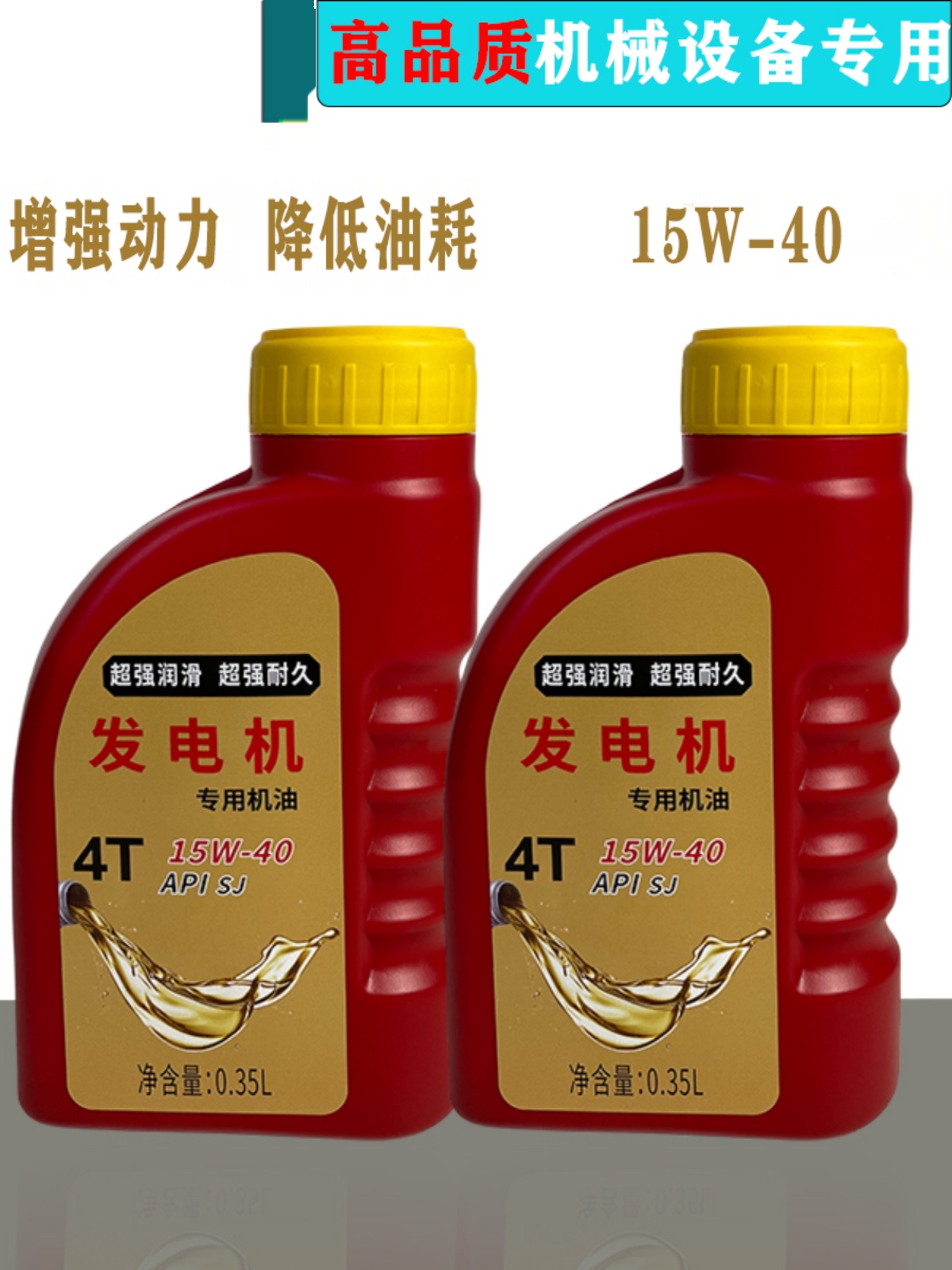 渝中航汽油发动机油24V专用三轮发电机0.6L1.1L0.4升天然气柴油机