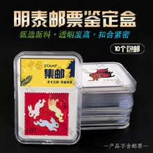 2023����Ф���]Ʊ�b�����]Ʒ���o���ղ�͸���u���г��W�߼��]����