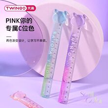 ���Q��Ʒ�ɐ۝u׃ɫ15cmֱ�ߜy���ߎ����˾����ֵ�W���ñ�y����
