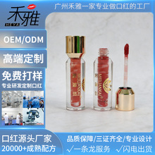 ��ɏ�P����ʯ���Դ���ʯ�y·��մ�������R��־��@�׿ڼtOEM����