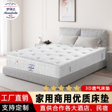 ���zӛ���޴��|���Ǽ��Ƶ����޹�Ԣ�������ɏS�����l�羳ϯ��˼