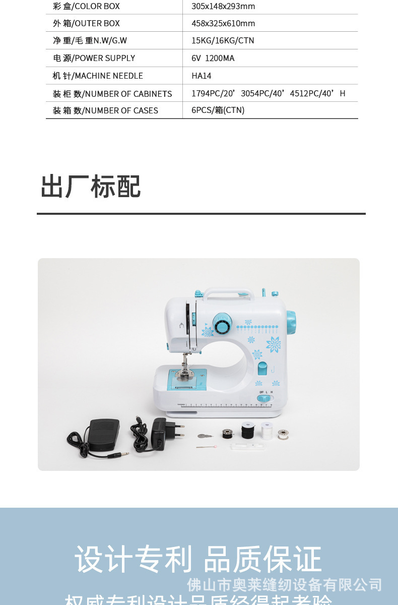 详情图片_14.jpg