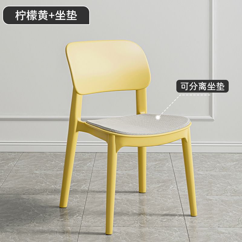塑料椅子家用加厚餐厅餐桌餐椅舒服久坐商用藤编简约凳子靠背藤椅|undefined