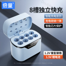 ����5̖1.5V����늳�usb����1.2V��̖AA懚��t늳����ܳ����