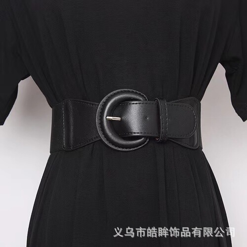 New style European and American style fashionable all-matching slim waist belt for women brown temperament wide waist seal with coat wool dress belt